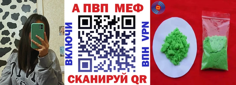 Наркота Пролетарск hydra рабочий сайт  МЕФ  APVP  МАРИХУАНА  Гашиш  Кокаин 