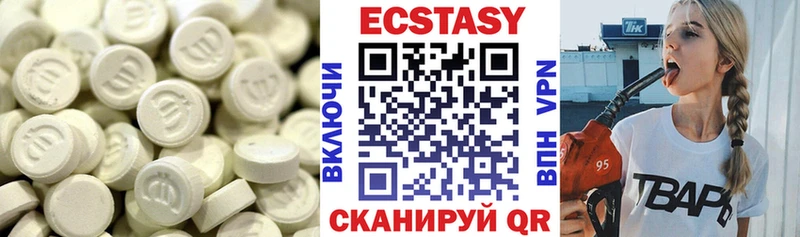 ЭКСТАЗИ Punisher  купить наркотики цена  Пролетарск 