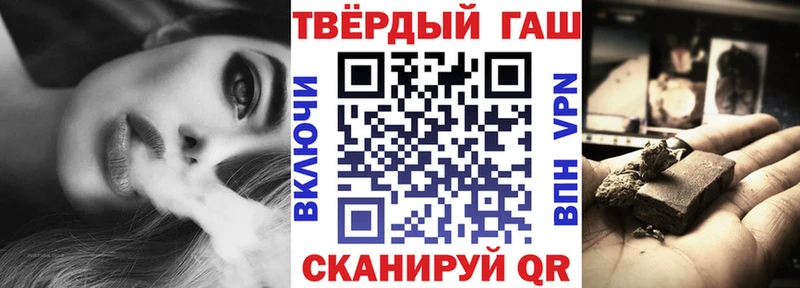 купить  цена  Пролетарск  ГАШ Ice-O-Lator 