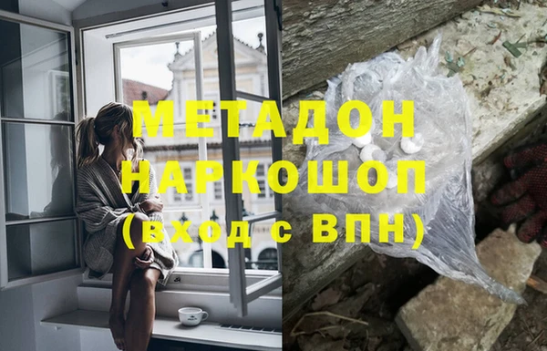 стаф Балабаново