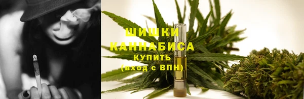 марки lsd Баксан