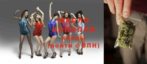 стаф Балабаново