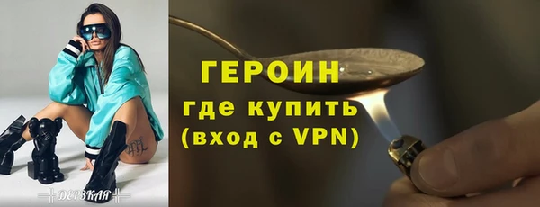 марки lsd Баксан