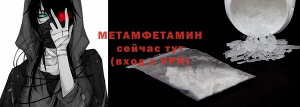 марки lsd Баксан
