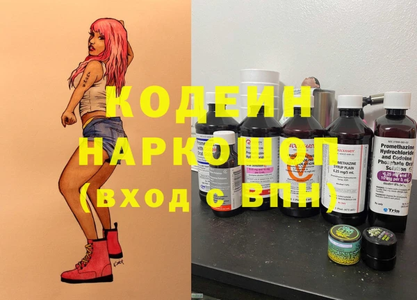 марки lsd Баксан