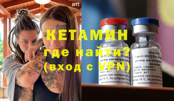 стаф Балабаново
