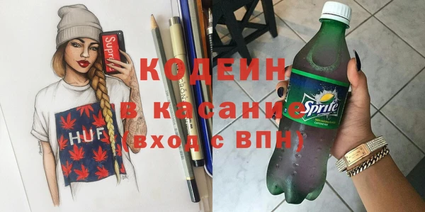 марки lsd Баксан