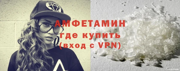 стаф Балабаново