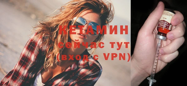 марки lsd Баксан