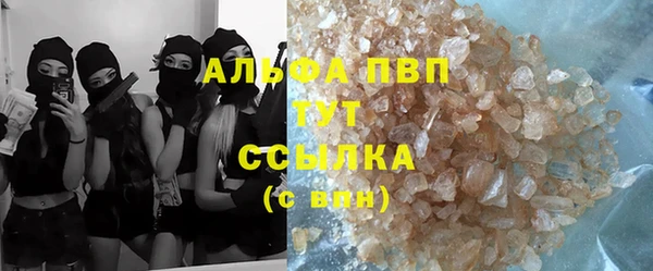 марки lsd Баксан
