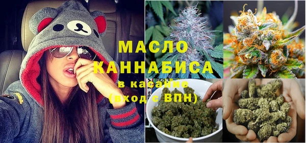 альфа пвп VHQ Балахна