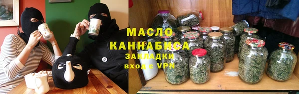 стаф Балабаново