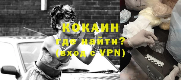 марки lsd Баксан