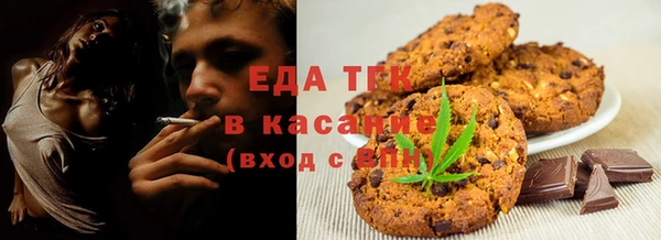 стаф Балабаново