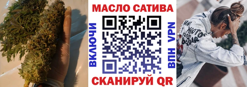 Дистиллят ТГК концентрат Пролетарск