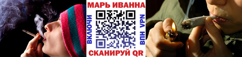 Бошки марихуана Amnesia  МЕГА как зайти  Пролетарск 